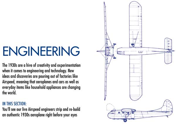 airspeed-engineering-7