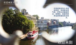 China in our hand? York reaches out to fast growing tourist market