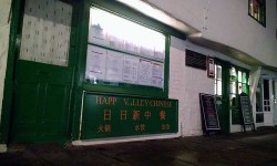 Restaurant review: Happy Valley, Goodramgate, York