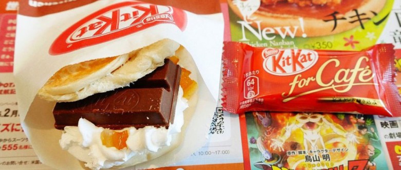 Filling snack – the KitKat sandwich