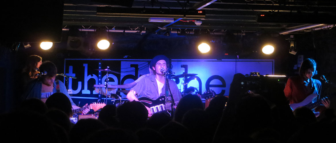 Review: Swim Deep and support, The Duchess