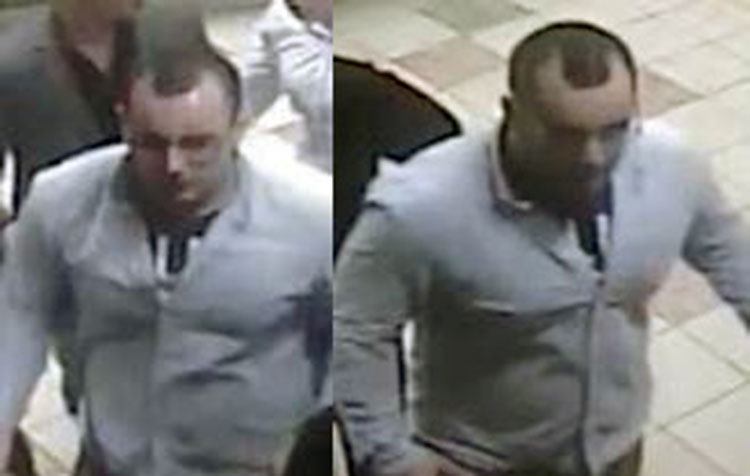 The second man police want to trace