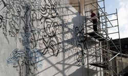 Is this York’s largest ever artwork? Urban artists from LA turn eyesore wall into epic mural