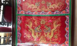 Now you can snap up a souvenir from legendary nightspot the Willow – from Tommy Fong’s new shop