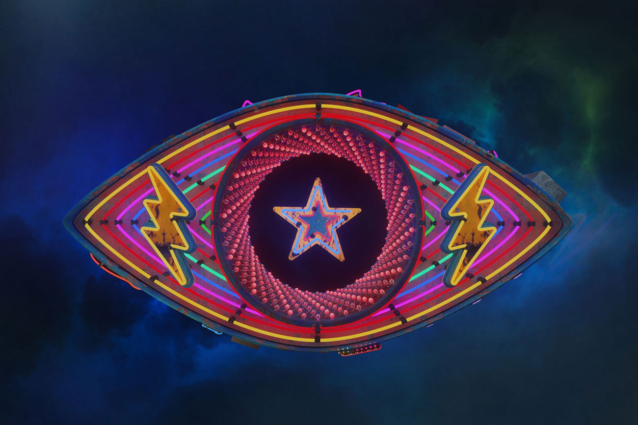 York set to have a contestant in Celebrity Big Brother 2018