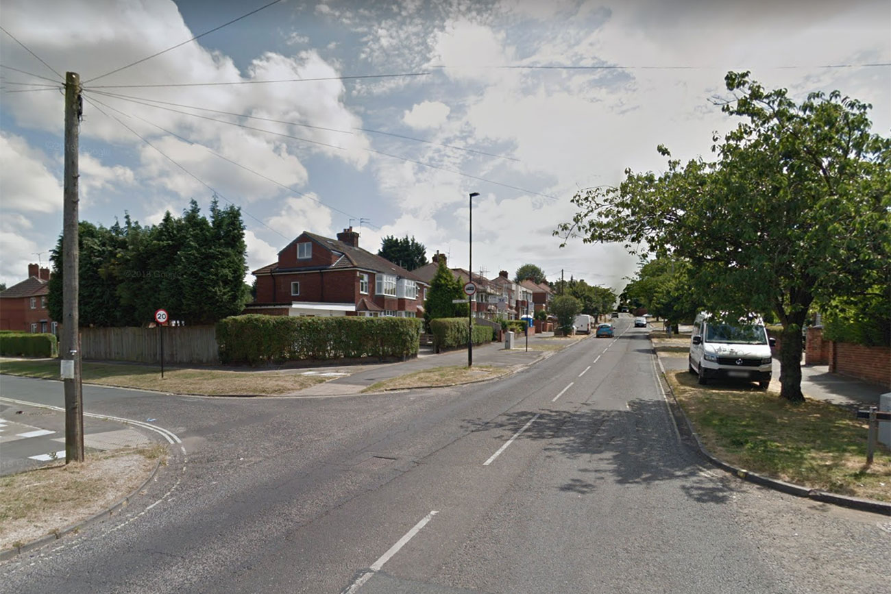 Woman in her 60s sought by police after racially aggravated assault in York