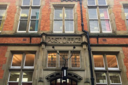 Confirmed: York Post Office to move out of Lendal into WH Smith
