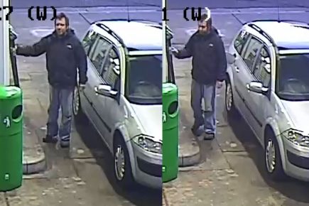 CCTV issued after man drives off without paying for £50 of fuel