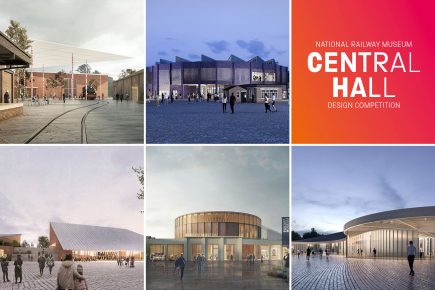 Here are the shortlisted NRM designs – Vote for your favourite