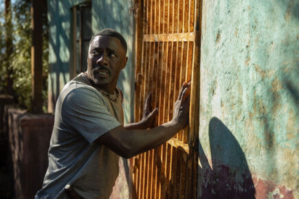 York film preview: Mr. Malcolm's List, Beast and The Invitation