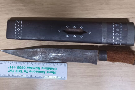 This knife was seized by police patrolling a York suburb