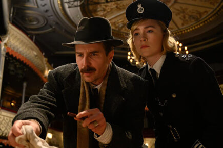 York film preview: See How They Run, Bodies Bodies Bodies and Crimes of the Future