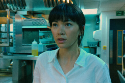 Review: Aesthetica Short Film Festival 2022 - Weekend highlights