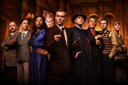 Review: The Mousetrap