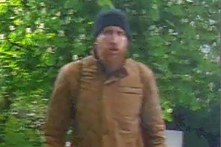 Police launch criminal damage investigation after incident in York