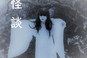 Experience two of Japan’s most famous ghost stories in York