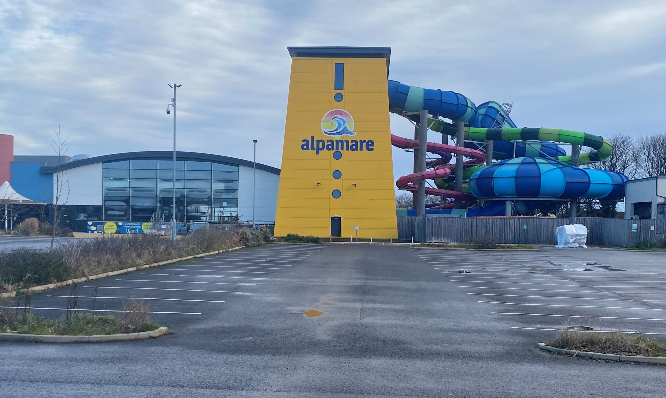 North Yorkshire: Council takes over water park site