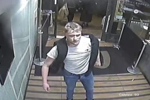 Police release CCTV after man punched and kicked in late night York attack